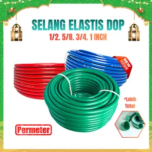 [PERMETER] SELANG AIR ELASTIS BIRU MERAH HIJAU DOP 1/2, 5/8, 3/4, 1 INCH 5-50 METER - UNTUK TANAMAN KEBUN ALAT CUCI MOTOR MOBILTERMURAH Pvc Peralatan