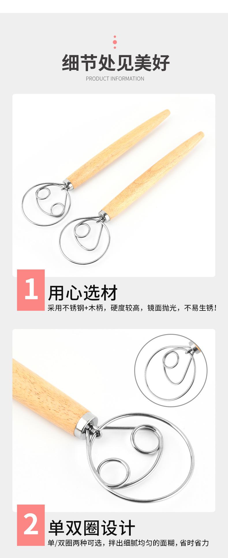 Product Introduction of Baking Tools Set Dough Fermentation Bread Proofing Baskets for Professional and Home Bakers Sourdough Rattan Basket Utensils 7