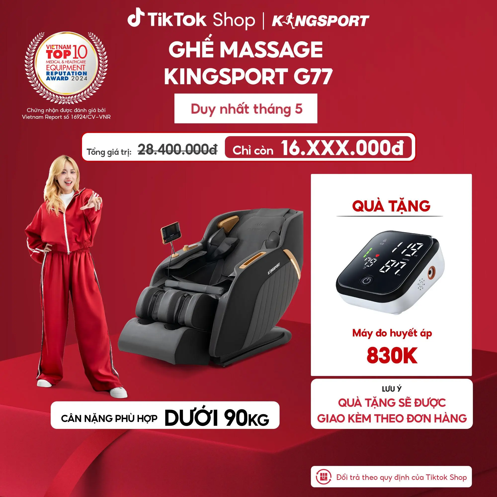 Livestream| Ghế massage KINGSPORT G77 New màu sắc hiện đại, tích hợp điều khiển bằng giọng nói, khung ghế rộng rãi và thoải mái