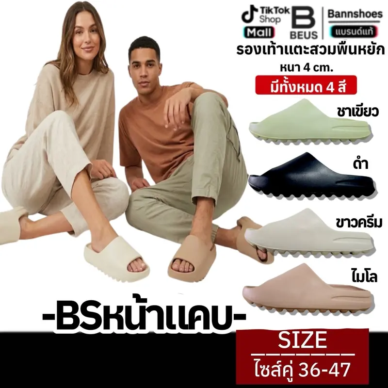 Sandália Feminina Zature Flatform Plataforma Tiras X Cruzada Acolchoadas Antiderrapante Enfeite Metalizado