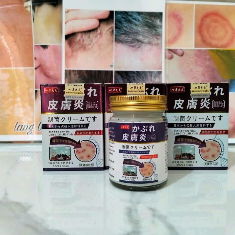 kem bôi da liễu nhật NAKUSA nấm ngứa hoắc lào vẩy nến á sừng diện rộng