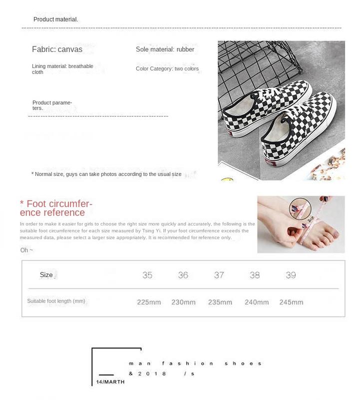Product Introduction of Spring New Canvas Shoes Men's Black and White Plaid Shoes Low-Top Breathable Slip-on Lazy Shoes Casual Trendy Sneakers 8