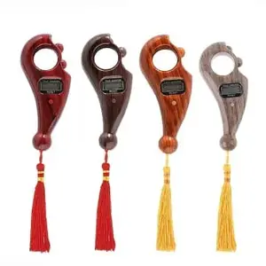 TASBIH DIGITAL KAYU COUNTER | 2019 | 2020 | LED | TASBIH JARI COUNTER