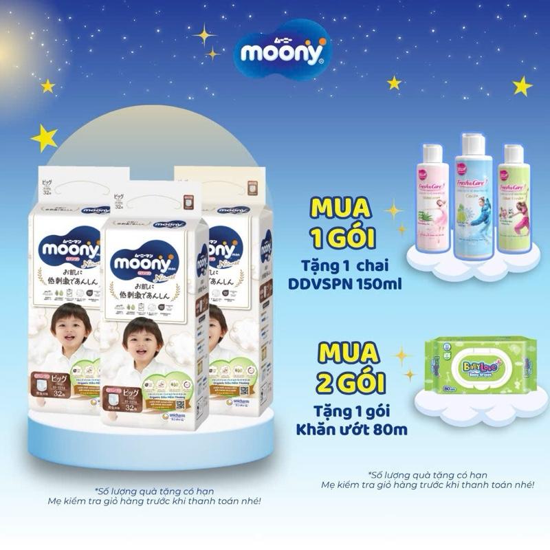 Combo 3 bịch bỉm Moony natural trắng đủ size - Chính hãng NK Diana Unicharm Việt Nam