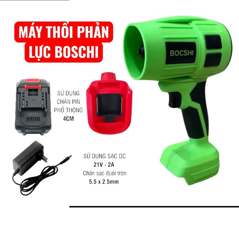 Thân Máy Thổi Phản Lực BOCSHI.Máy Thổi Bụi Thổi Lá Cây Vệ Sinh Nhà Cửa Công Suất Lớn.Dùng Chân Pin Phổ Thông