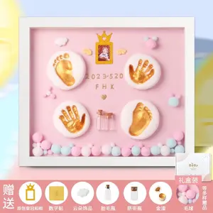 Cetakan Kaki Tangan Newborn 0-2tahun Kado Hadiah