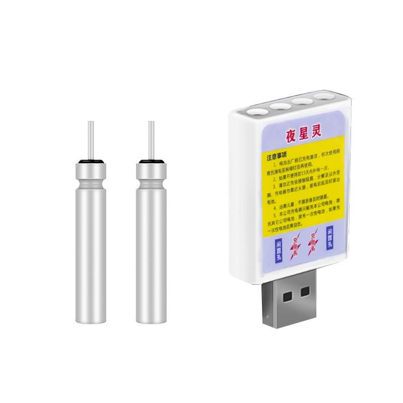 【คุณภาพ】ทุ่นเรืองแสง แบตเตอรี่แบบชาร์จไฟได้ ชุดชาร์จสองรู CR425 ทุ่นตกปลาอิเล็กทรอนิกส์ ทุ่นลำธารอิเ