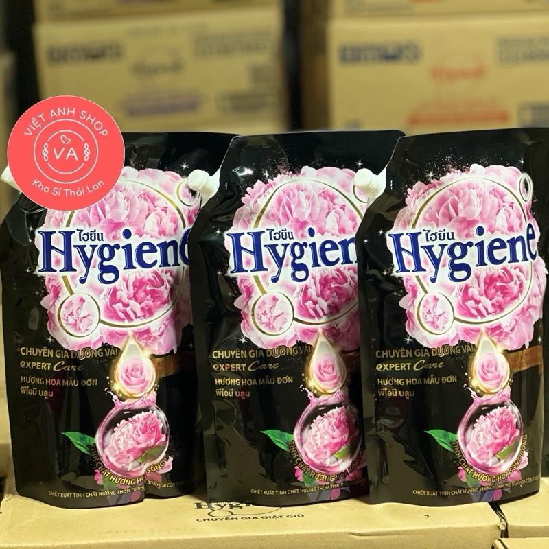 Combo 3 Túi Nước Xả Vải Hygiene Siêu Thơm 1100ml/Túi (MẪU MỚI 2025) Làm Sạch nước giặt