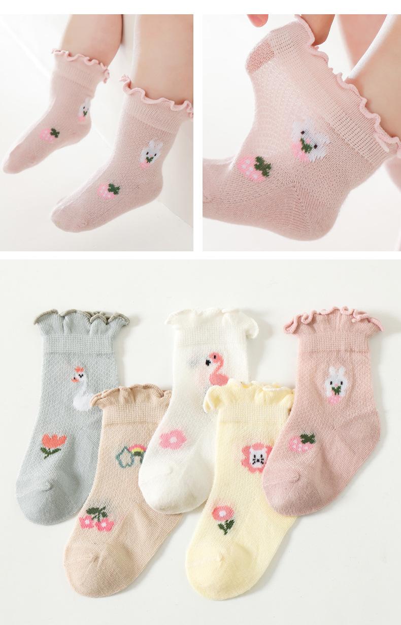 Product Introduction of Spring Summer Thin Cotton Mesh Breathable Baby Socks Cute Girls Crew Socks Lovely Cartoon Baby Socks 19