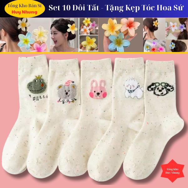 [Tặng Kẹp Tóc Hoa Sứ ] Set 10 Đôi Tất Vớ Nữ Cổ Cao Họa Tiết Hình Thú Len Xù Dệt Nổi Dễ Thương Chất Liệu Mềm Mịn Thoáng Khí Mang Lại Cảm Giác Mát Mẻ Thấm Hút Mồ Hôi Tuyệt Vời Size 35-41