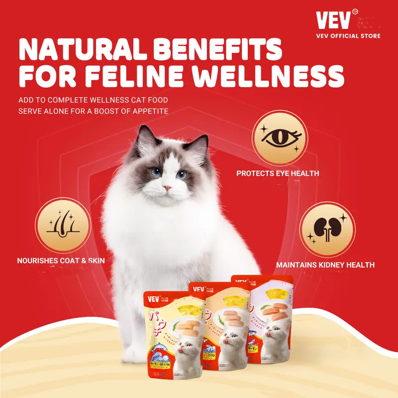 COUCOU VEV Wet Food Premium Pouch 75gr ( Makanan Kucing Basah) | Keseimbangan nutrisi | Diimpor dari Jepang 8