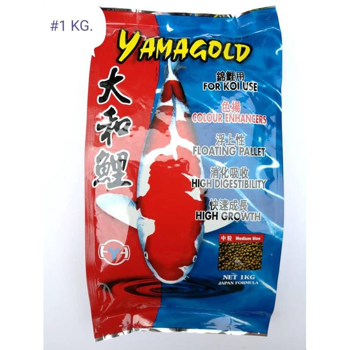 YamaGold Koi Fish Food Floating Pellet 1kg  Pond Aquarium Makanan Ikan Kolam Aquairum
