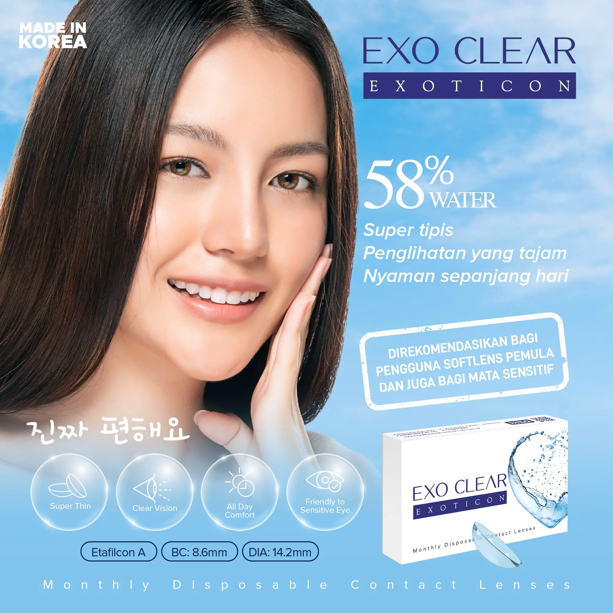 Exoticon Softlens - Exo Clear ( Bening ) Eye Soflens Lensa