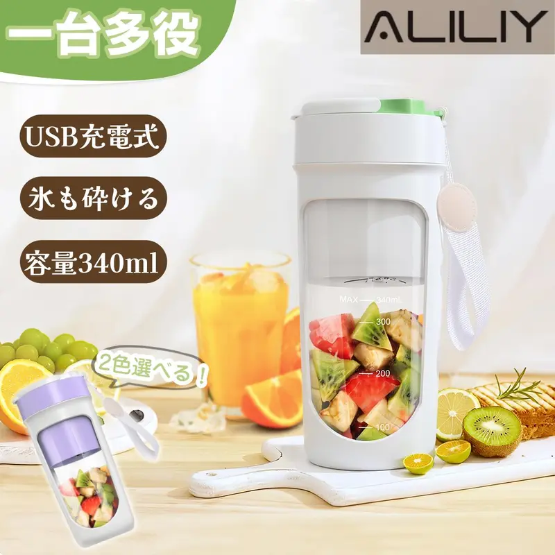 Aliliy 電気ケトル ポータブル トラベルケトル 550ml大容量 海外対応 Aliliy 電気ケトル ポータブル トラベルケトル 550ml大容量 海外対応 6