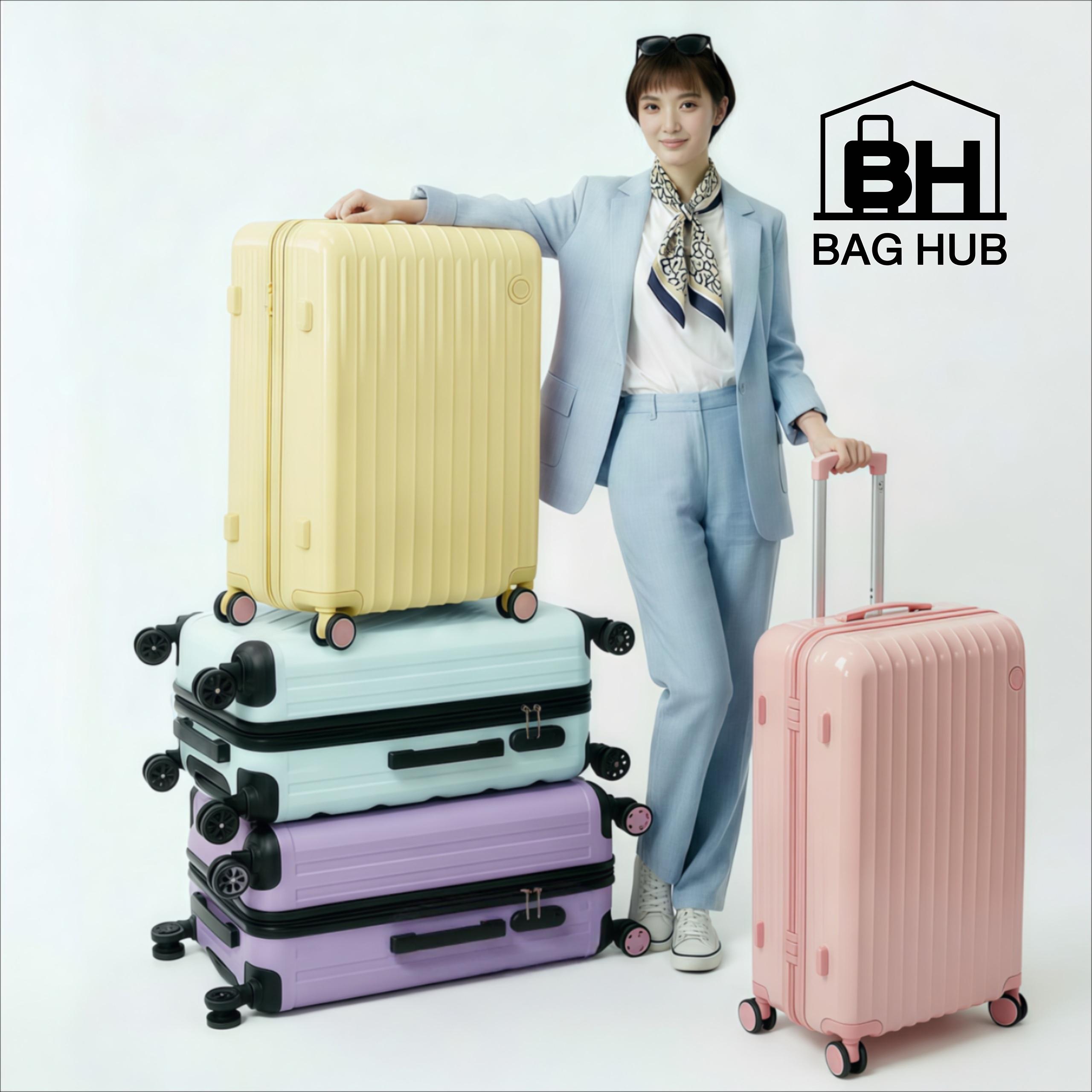 (NEW December) BAG HUB กระเป๋าเดินทางล้อลาก 24/28นิ้ว แข็งแรงทนทาน โหลดใต้เครื่องบินได้ ล้อหมุน360อง