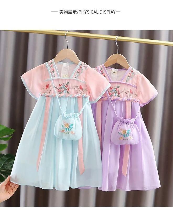 Product Introduction of Summer Girls 'thin short-sleepved Super fairy Chinese style Hanfu costume baby purple outfit dress pink 6-8 years FRP 2426 13