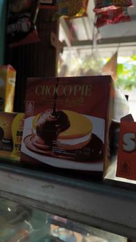 Product Review of Lotte Chocopie Coklat / Dijual Per Karton (8 x 12 Pcs) from E**4 0