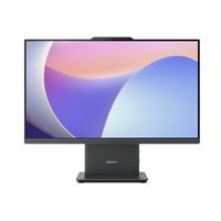 Gambar Lenovo IdeaCentre AIO 24IRH9 Core i7-13620H 8GB 512GB W11 OHS - Luna Grey, 8GB dari Lenovo Official Kota Administrasi Jakarta Pusat 3 Tokopedia