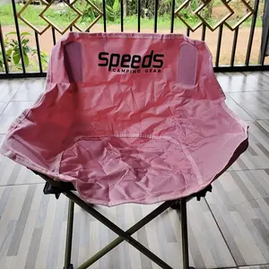 SPEEDS Kursi Lipat Portable Mini Moon Chair Portable Kursi Lipat Camping Foldable Kuat Bahan Oxford Furnitur Berkemah Camping Furniture Indonesia 031-39