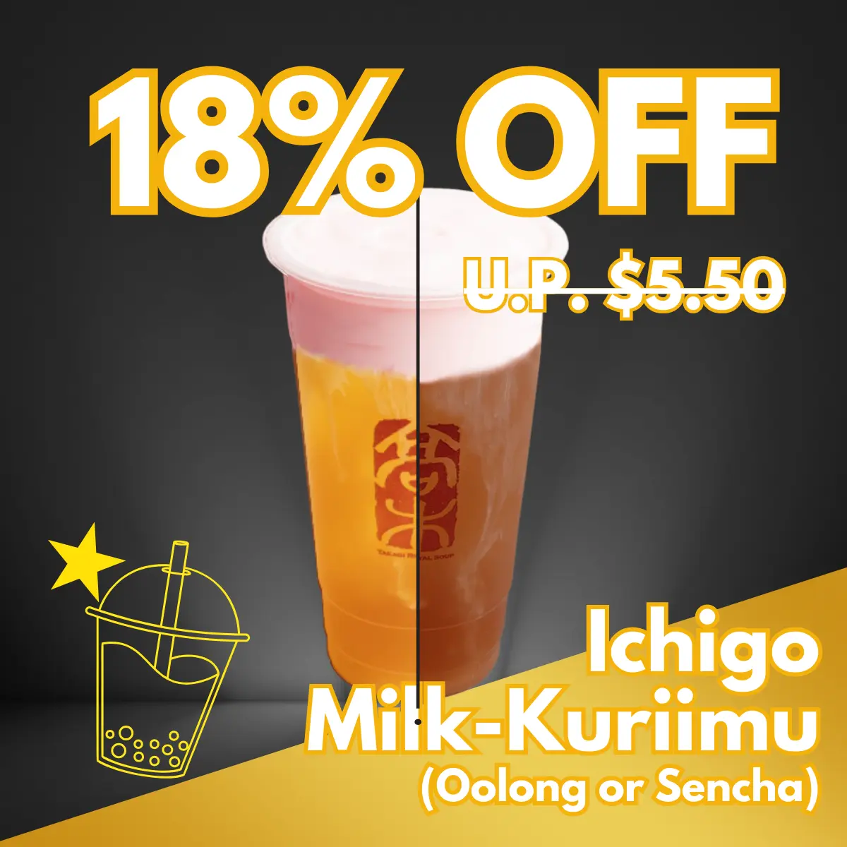 [Takagi Ramen] Ichigo Milk-Kuriimu (Oolong Cha / Sencha) - Physical Voucher