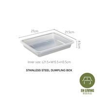 Gambar EN LIVING Stainless Steel Dumpling Box / Kotak Penyimpanan / Kotak Makanan / Storage Box / Kotak Multifungsi dari EN LIVING Kota Bandung 3 Tokopedia