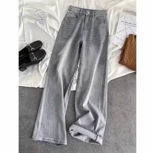 UNISEX Baggy Jeans Wanita Celana Jeans Wanita - Celana Loose Jeans Wanita - Korean Jeans Wanita Soft wide bootcut