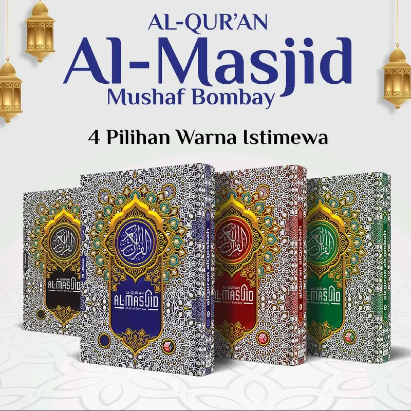 (3pcs) Al Qur'an Al Masjid | Spesial Wakaf | 1 Peket isi 3 Mushaf | Khat Bombay | 18 Baris | Al Qosbah | Quran 0