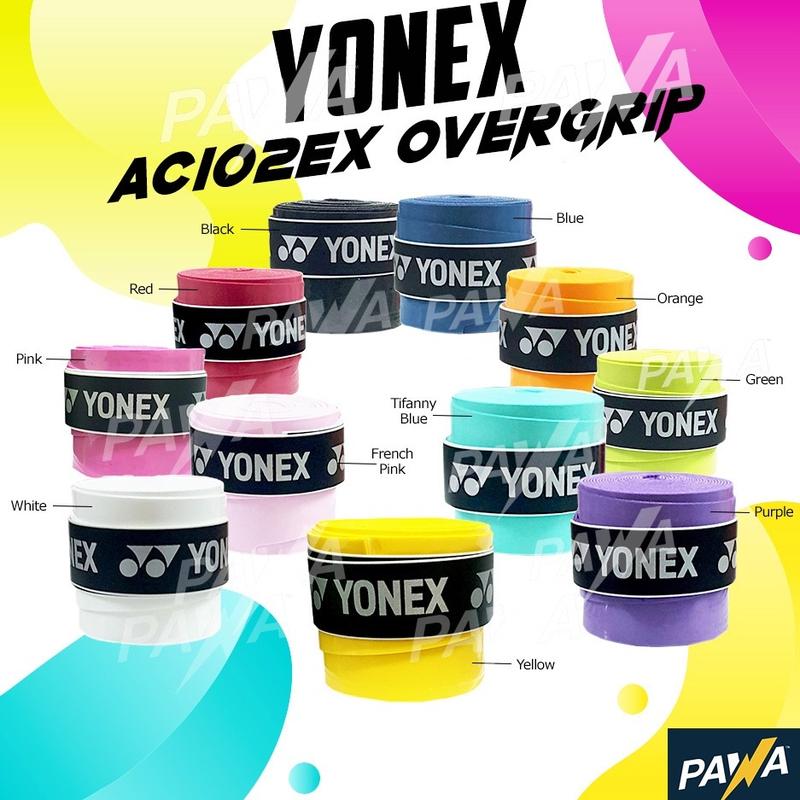 YONEX Unix Badminton Hand Glue 102C Anti slip and shock Absorbent ...