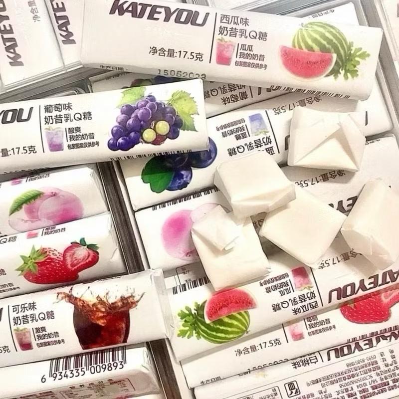  Hộp 30 Thanh Kẹo Dẻo KATEYOU Sữa Chua Hoa Quả Đủ Vị 