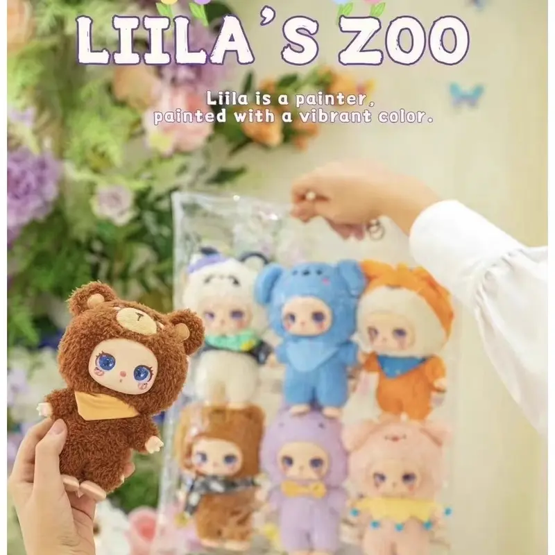 Hộp mù bí ẩn cho đồ chơi Nhồi Bông LIILA V2, Quà tặng hộp mù phổ biến, sở thú LIILA, Đồ chơi nhồi bông Vinyl, Ba túi mù cho bé 0
