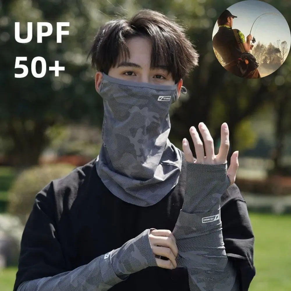1 Set UV Protection Mask Ice Silk Arm Sleeve Breathable Men's Sports Arm Cover for Fishing Driving Cycling Sleeve and Mask