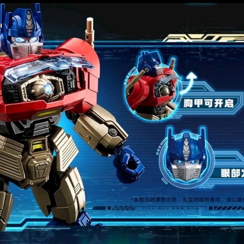 Blokess CC11 optimus prime Transformers Classic Class Transformers One Series Optimus Prime Blokees Model kit 7