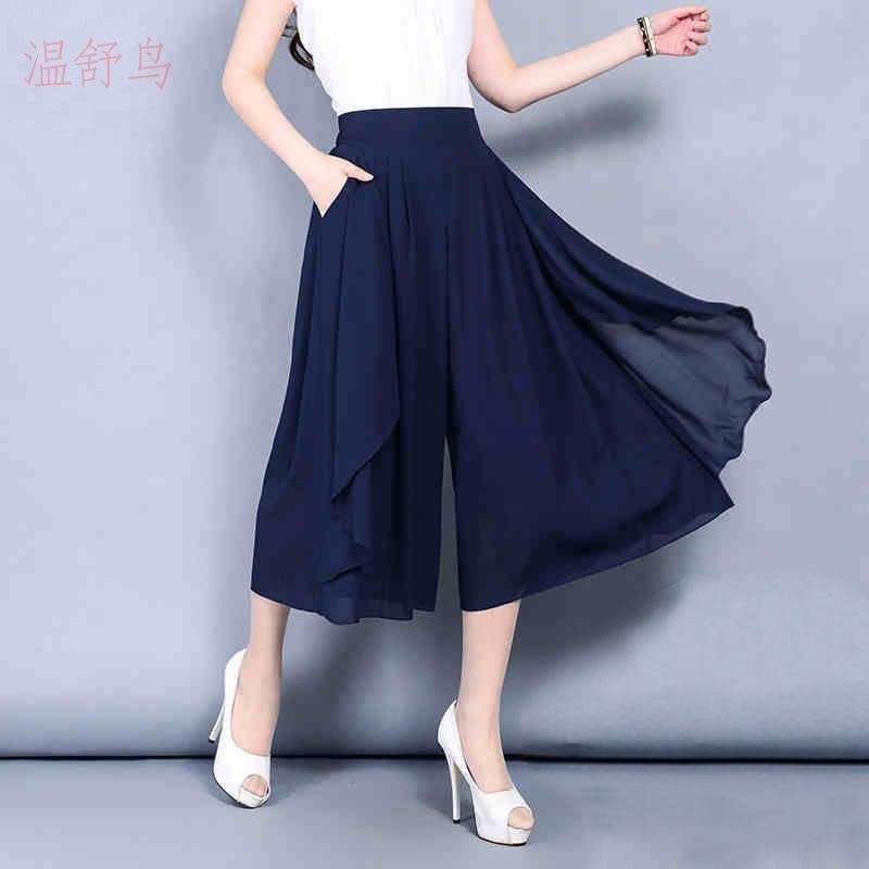 Product Introduction of ZANAChiffon Slim Half Culottes Thin Style Summer Seven Points Wide Leg Pants Large Size Elastic High Waist Loose Casual Pants Women Skirt 12