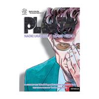 Gambar Gramedia Bogor - Komik Akasha : Pluto 04 dari Gramedia Bogor Kota Bogor 2 Tokopedia