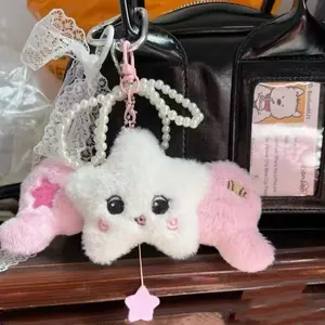 Chelliostuff Gantungan Kunci/Tas (Keychain) Plushie Nct Wish Wichu Bintang Lucu Free Photocard(Ready Stock & Real Pict)
