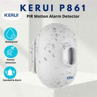 Gambar KERUI Sensor Gerak Outdoor P861 Wireless PIR Motion Alarm Detector Bel dari KERUI Official Store Kab. Bekasi 1 Tokopedia