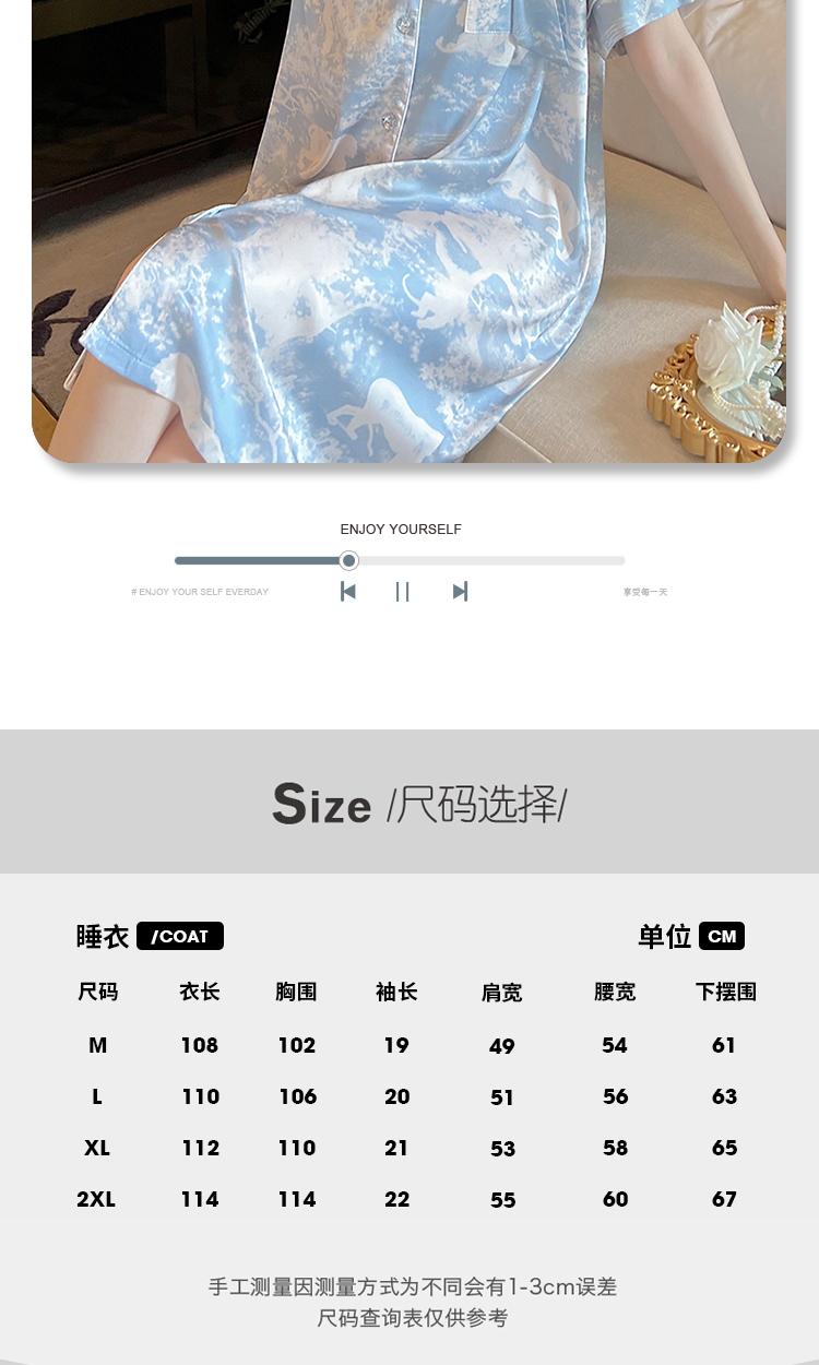 Product Introduction of Summer pajamas nightdress women thin short-sleeved shirt medium long home clothes can be worn outside 16
