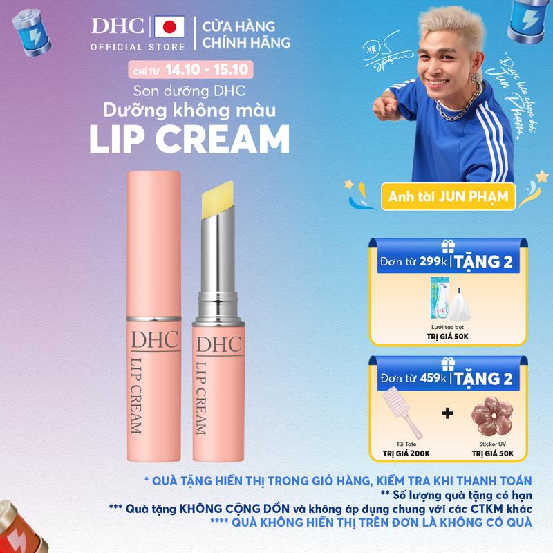 Son Dưỡng Môi DHC Nhật Bản Chính Hãng Lip Cream 1,5g - Hỗ trợ dưỡng ẩm làm mền môi dành cho Nữ và Nam