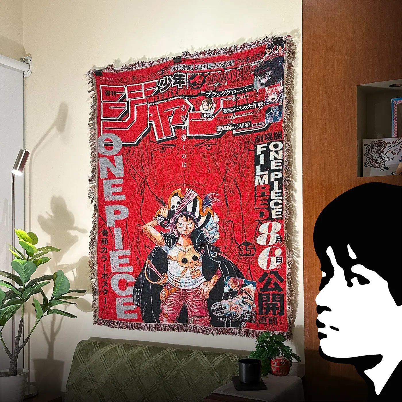 Woven Tapestry Art One Piece Movie RED L130cm x P160cm | Throw Blanket / Wall Decoration