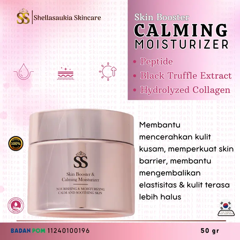 MOISTURIZER SHELLASAUKIA SKINCARE / SSSKIN 1