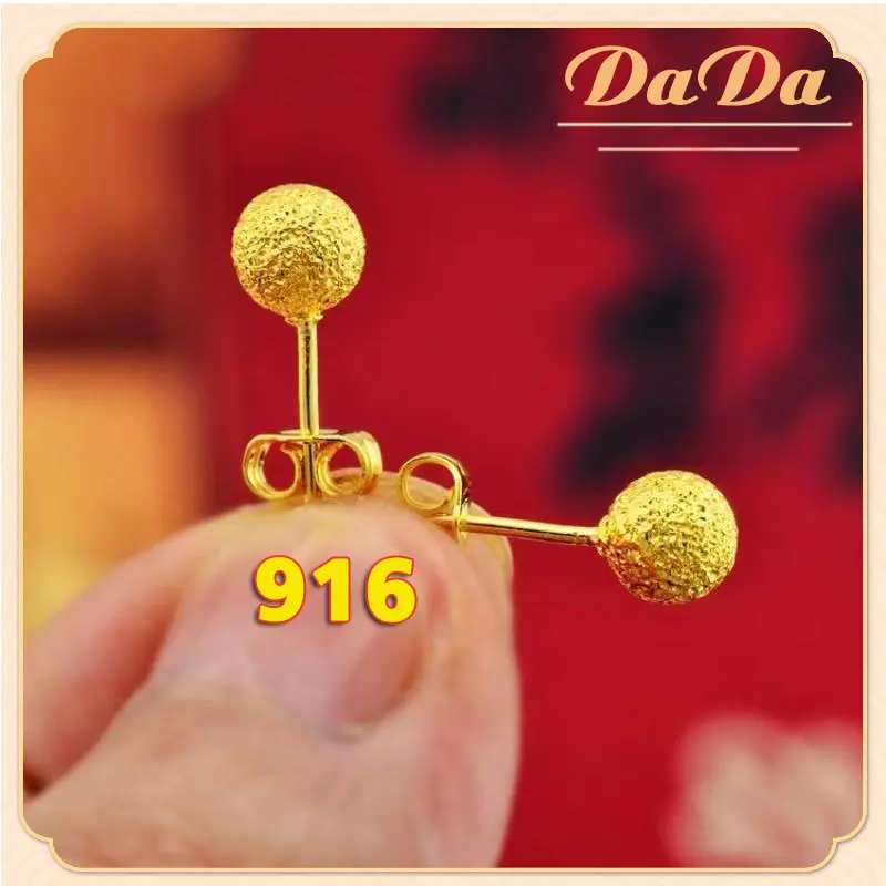 Earrings 916 Gold Plated Women's Matte Bead Jewelry Suitable for Kids and Adults Gifts that do not fade and are hypoallergenic