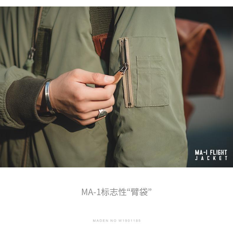 Product Introduction of Maden-Áo Khoác Dụng Cụ Cho Nam, Thương Hiệu Chất Lượng Cao, Mùa Thu Và Mùa Đông Mới, Không Quân Nhật Bản Cổ Điển, Áo Khoác Bay MA-1, Áo Khoác Nam Cứng Rắn, Phong Cách Quân Đội, Cổ Đứng 8