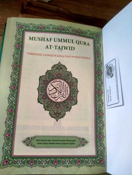 Product Review of Al-Quran Viral At-Tajwid A5 [SEDANG] Plus Terjemah from g**2 2