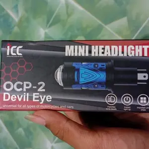 Biled mini Laser H4 OCP 35 Watt by BULLAES Merk ICC
