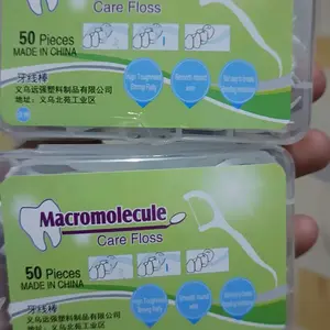 SL-[1 Pack Isi 50 pcs] Dental Floss Benang Tusuk Gigi Pembersih Sela gigi Mulut Macromolecul Carea