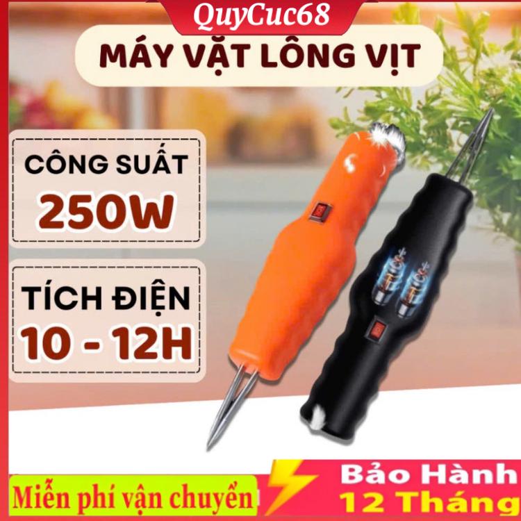 Máy Nhổ Lông Vịt Sạc Pin, Máy Loại Bỏ Lông Nhỏ Của Gà Vịt Cầm Tay Thế Hệ Mới…
