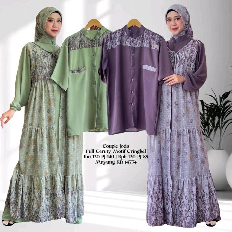 Series Baju Lebaran Couple Edisi Terbaru - Gamis Satu Set Baju Koko Dewasa Couple Keluarga Sarimbit Pasangan 3