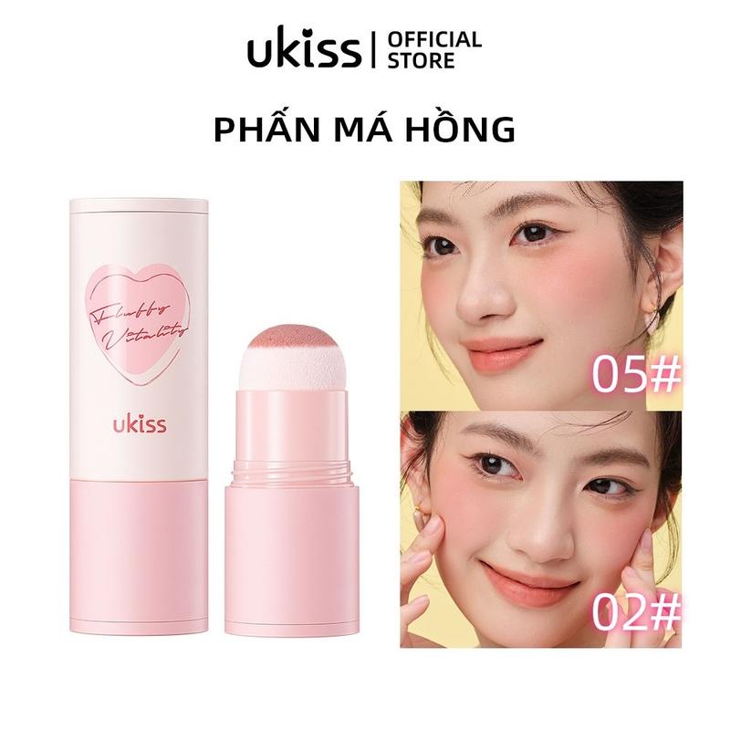 UKISS Dán Đánh Phấn Má Hồng 3.8g Hoàn Thiện Lì Một Màu Trang Điểm Nhanh Có Thể Dùng Làm Phấn Mắt