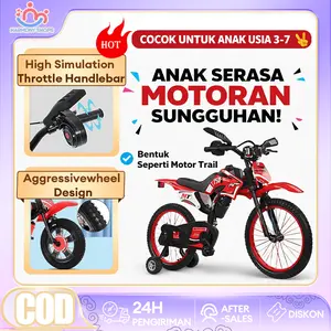 【CO】Bike For Kids 12/16 Inch Simulated Children's Motorcycle Bike Suitable For 2 To 12 Years Old