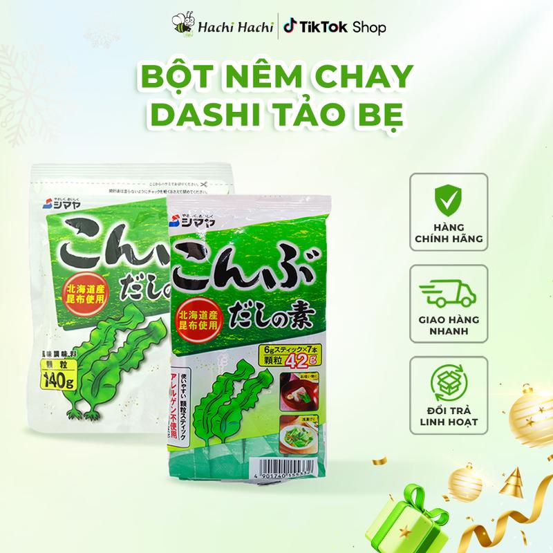  Bột nêm Dashi tảo bẹ Kombu Shimaya 42g  140g - Hachi Hachi Japan Shop 